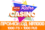 Официальный сайт New Retro Casino